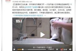 【9分钟科普】昆明工厂地址_哔哩哔哩-2